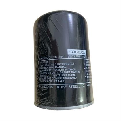 loc-dau-may-nen-khi-Kobelco loc-dau-may-nen-khi-Kobelco